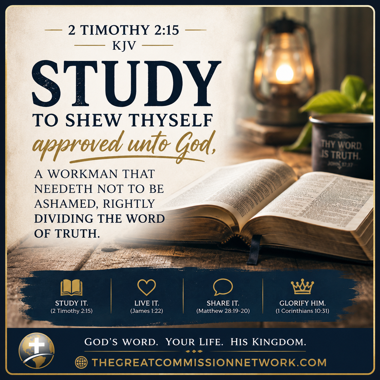 Scripture graphic from July 5, 2026
