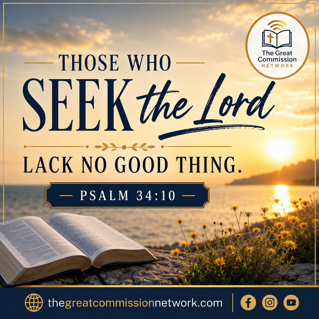 Scripture graphic from August 15, 2026
