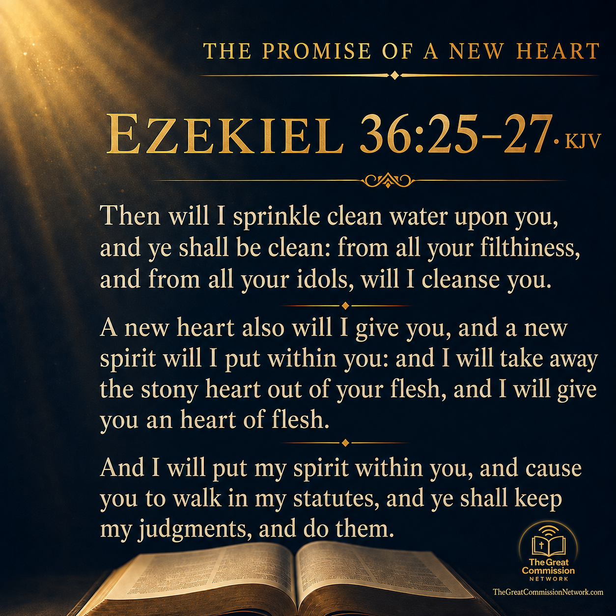 Scripture graphic from August 17, 2026